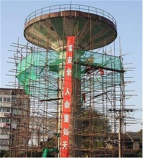 水塔拆除公司拆除按幾種步驟？
